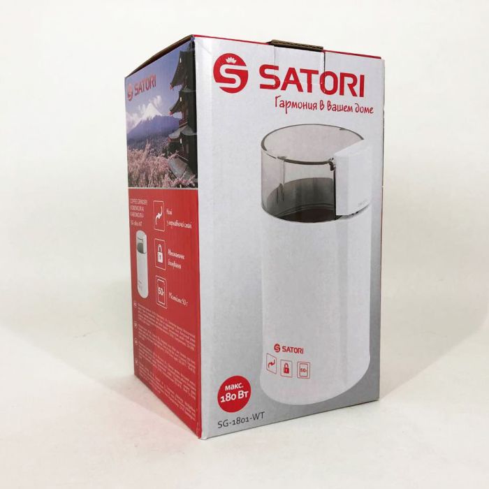 Электрическая кофемолка Satori SG-1801-WT, кофемолка электрическая домашняя, портативная. Цвет: белый