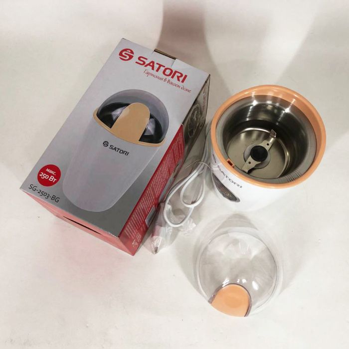 Электрическая кофемолка Satori SG-1801-WT, кофемолка электрическая домашняя, портативная. Цвет: белый