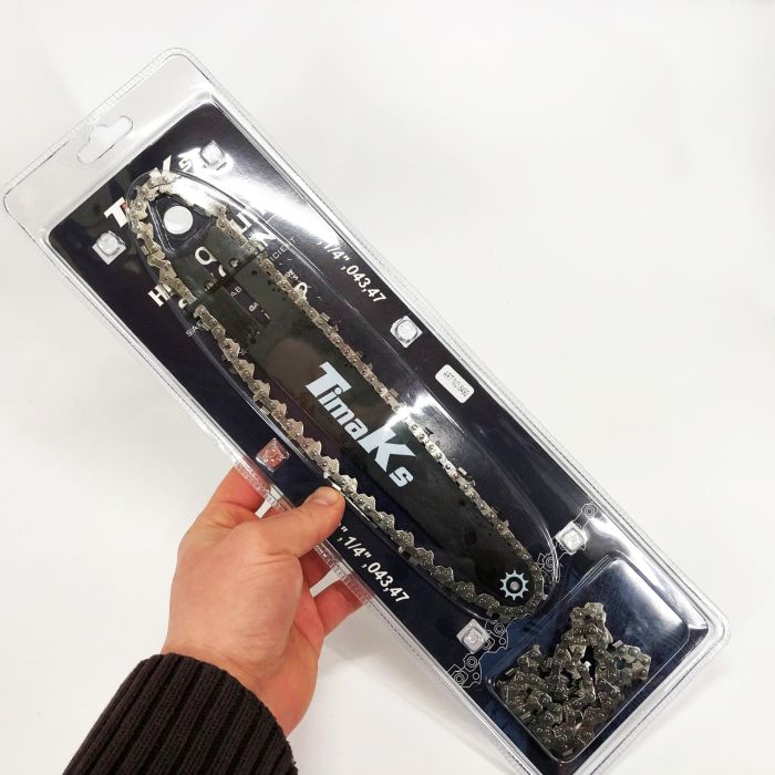 Комплект шина 20см + 2 цепи  KRAFFTEC 8  шаг 1/4 47 зубьев для аккумуляторной пилы