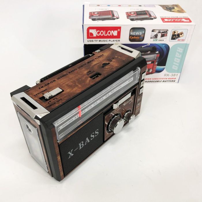 Радиоприёмник портативное радио Golon RX-381 аккумуляторный ретро колонка usb sd mp3 fm. Цвет: коричневый