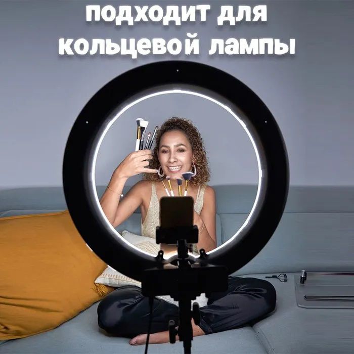 Штатив для телефона и фотоаппарата Tripod 3120 PRO портативный трипод 0,35-1.02м высота. Цвет: черный