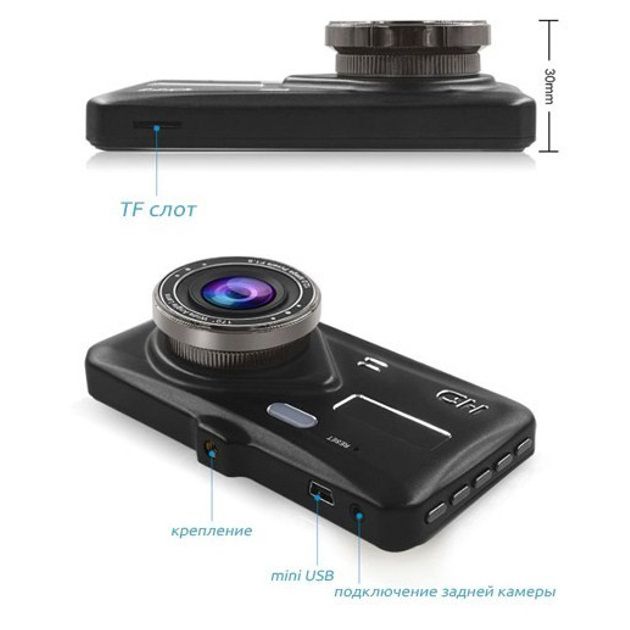 Автомобильный видеорегистратор с двумя камерами T672, LCD 4",1080P Full HD, с поддержкой ночного видения
