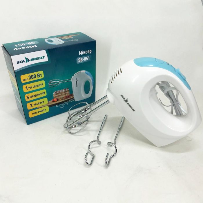 Миксер SeaBreeze SB-051 300 Вт, миксер для взбивания, мощный миксер блендер ручной, кухонный миксер