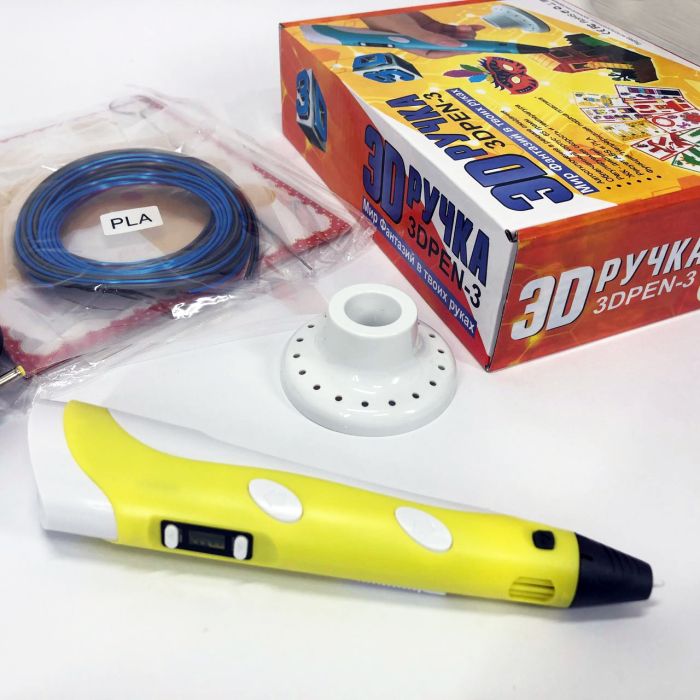 3D ручка Smart 3D Pen 2 c LCD дисплеем,  Детская электро ручка для фигурок из пластика. Цвет: желтый