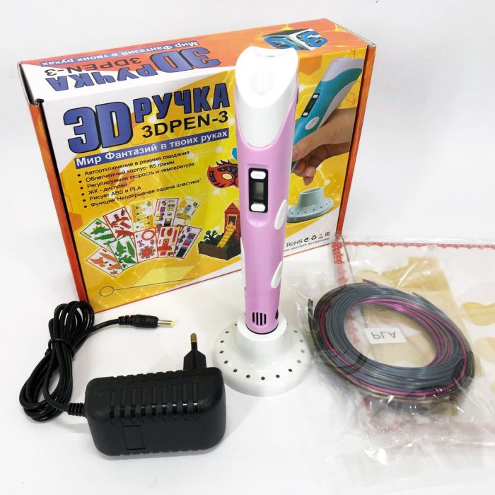 3D ручка Smart 3D Pen 2 c LCD дисплеем, Ручка 3d для развития внимания. Цвет: розовый