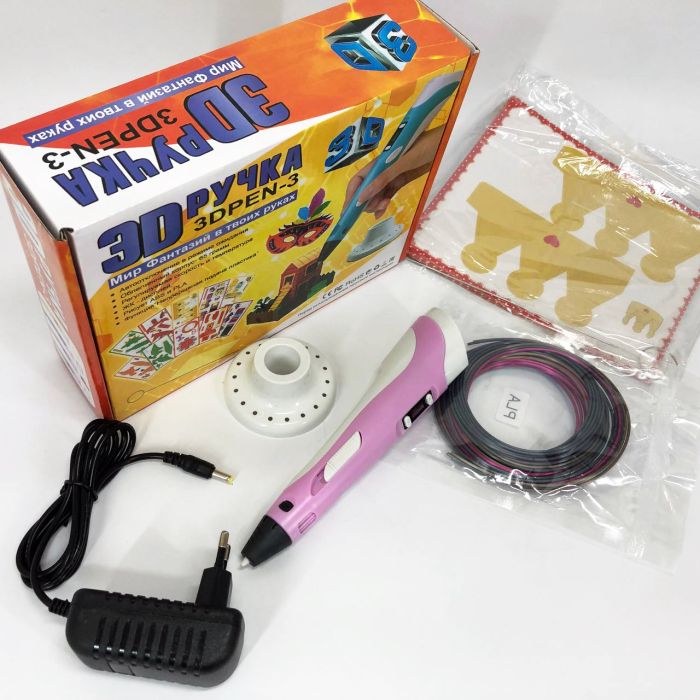 3D ручка Smart 3D Pen 2 c LCD дисплеем, Ручка 3d для развития внимания. Цвет: розовый