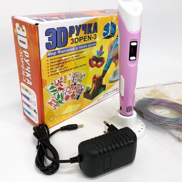 3D ручка Smart 3D Pen 2 c LCD дисплеем, Ручка 3d для развития внимания. Цвет: розовый