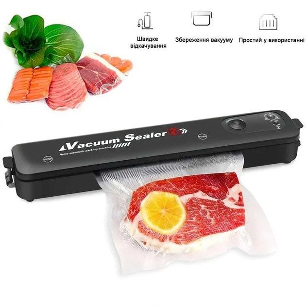 Вакуумный упаковщик VACUUM SEALER LP-11 (S+) новая модель две кнопки. Цвет: черный