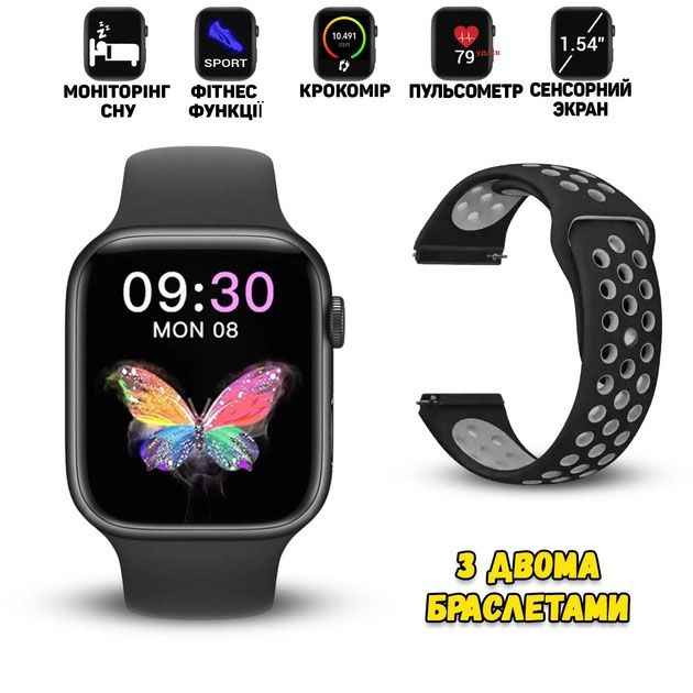 Умные смарт часы Smart Watch T55 с 2 ремешками, поддержка звонков, спортивные режимы, влагозащита ip 67