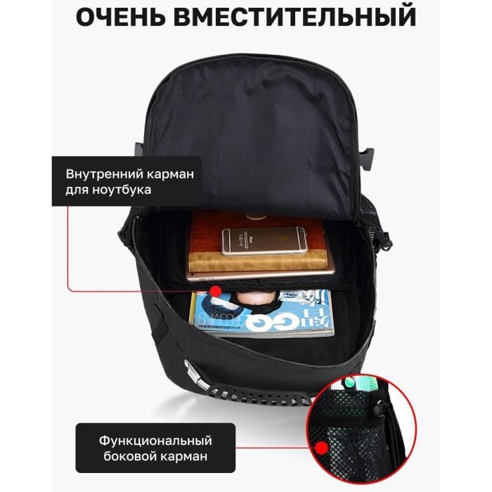 Тактический вещевой военный рюкзак, Тактический рюкзак ВСУ, Штурмовой Рюкзак для выживания