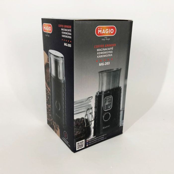 Кофемолка MAGIO MG-203, кофемолка электрическая домашняя, роторная кофемолка, портативная кофемолка
