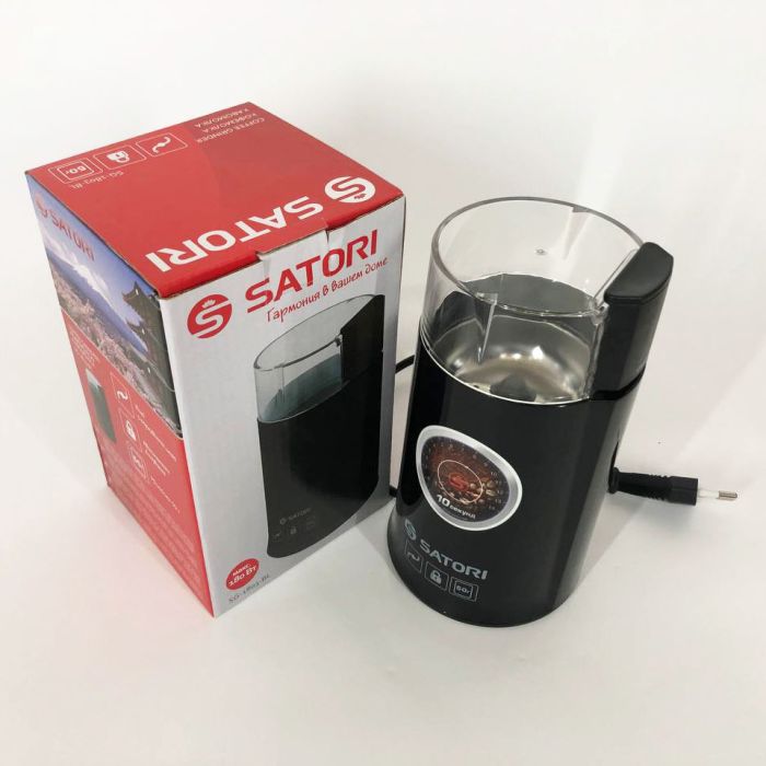 Электрическая кофемолка SATORI SG-1803-BL, кофемолка электрическая домашняя. Цвет: черный