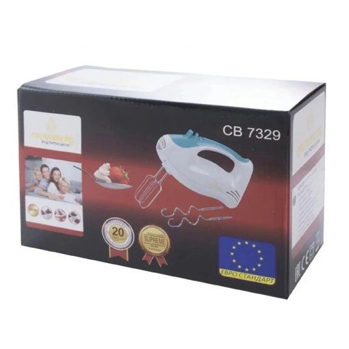 Миксер ручной Crownberg CB-7329 300W, ручной миксер для кухни, кухонный миксер, миксер для взбивания