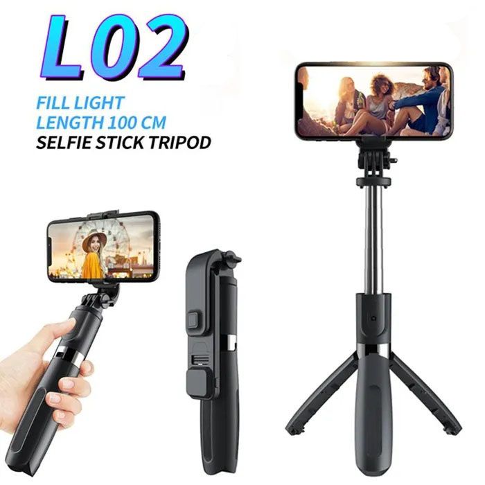 Универсальный штатив тренога для телефона Selfie Stick L02 Bluetooth монопод-трипод штатив селфи палка