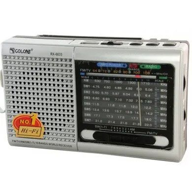 Портативная колонка радио MP3 USB Golon RX-6622. Цвет: серебряный