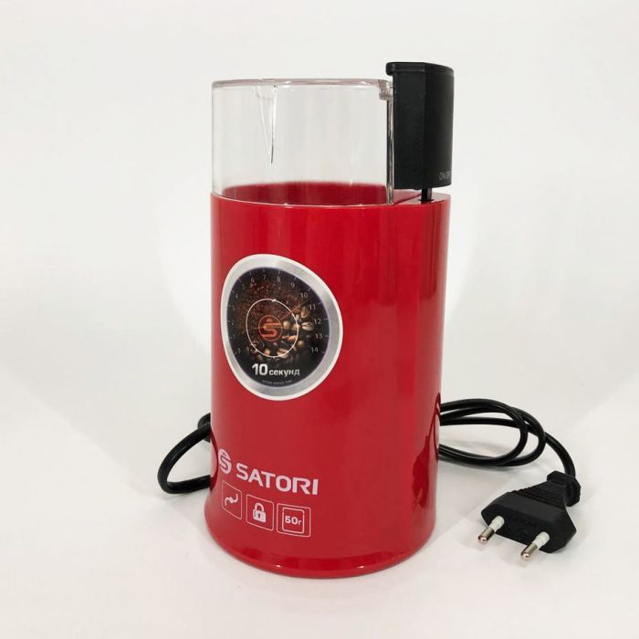 Электрическая кофемолка Satori SG-1804-RD кофемолка мини электрическая кофемолка для турки. Цвет красный