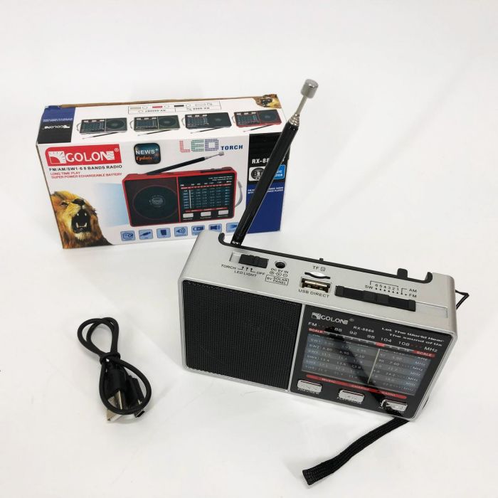 Радио GOLON RX-8866 цифровой портативный радиоприемник с фонариком функцией PowerBank. Цвет: белый