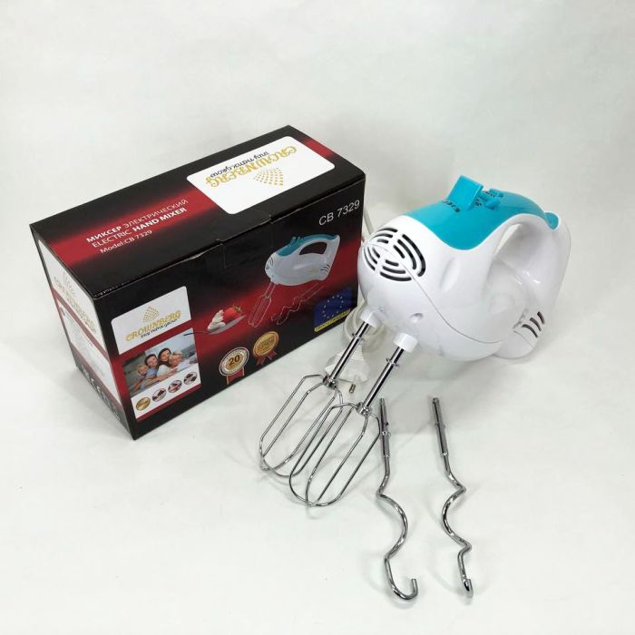 Миксер ручной Crownberg CB-7329 300W, ручной миксер для кухни, кухонный миксер, миксер для взбивания