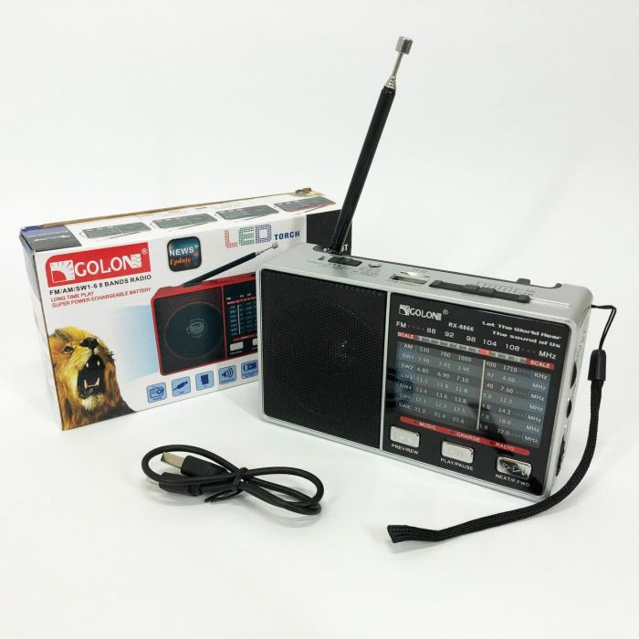 Радио GOLON RX-8866 цифровой портативный радиоприемник с фонариком функцией PowerBank. Цвет: белый