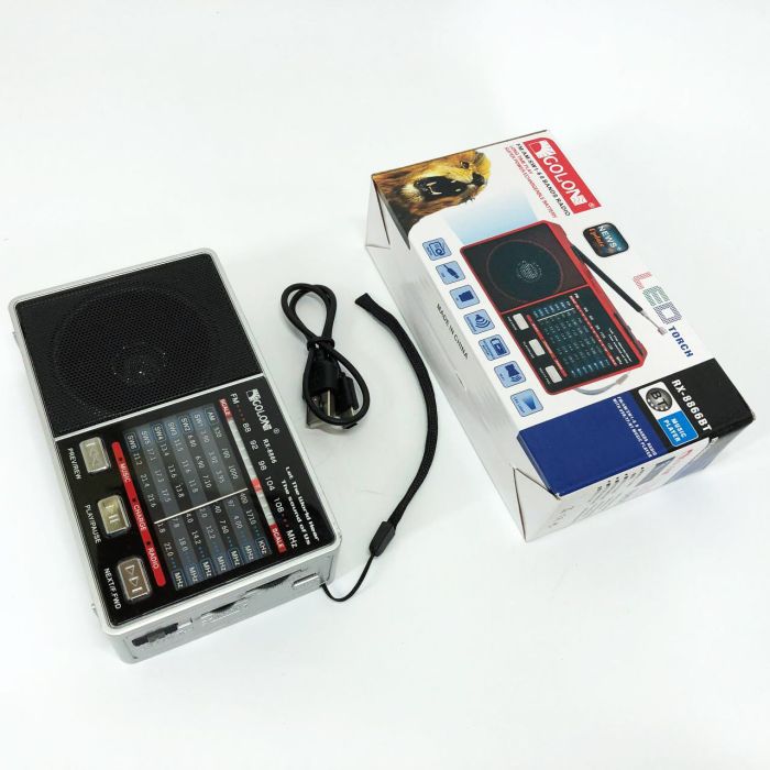 Радио GOLON RX-8866 цифровой портативный радиоприемник с фонариком функцией PowerBank. Цвет: белый