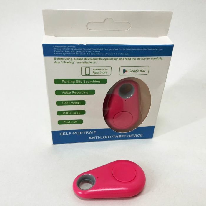 Трекер-брелок Anti Lost, Bluetooth брелок антипотеряшка, Брелок-трекер поисковый. Цвет: розовый