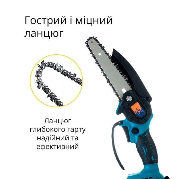 Аккумуляторная цепная мини пила 6"(15 см) Domotec 24V для обрезки деревьев и распила дров, по дереву