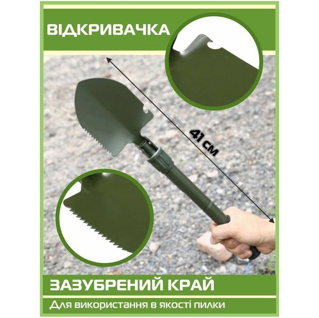 Складная лопата, туристическая лопата для кемпинга, мини лопата, саперная лопата Shovel Mini + чехол
