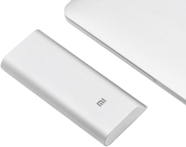Портативное зарядное устройство power bank павербанк 16000/6000 MI M5. Цвет: черный